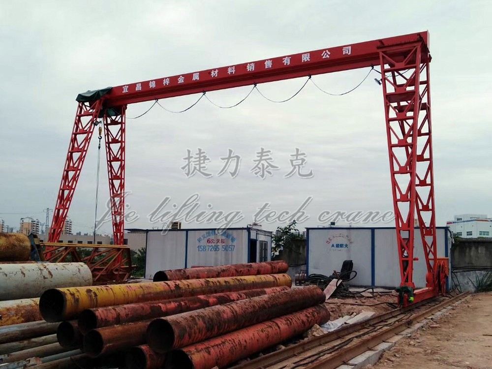 提梁起重機(jī)