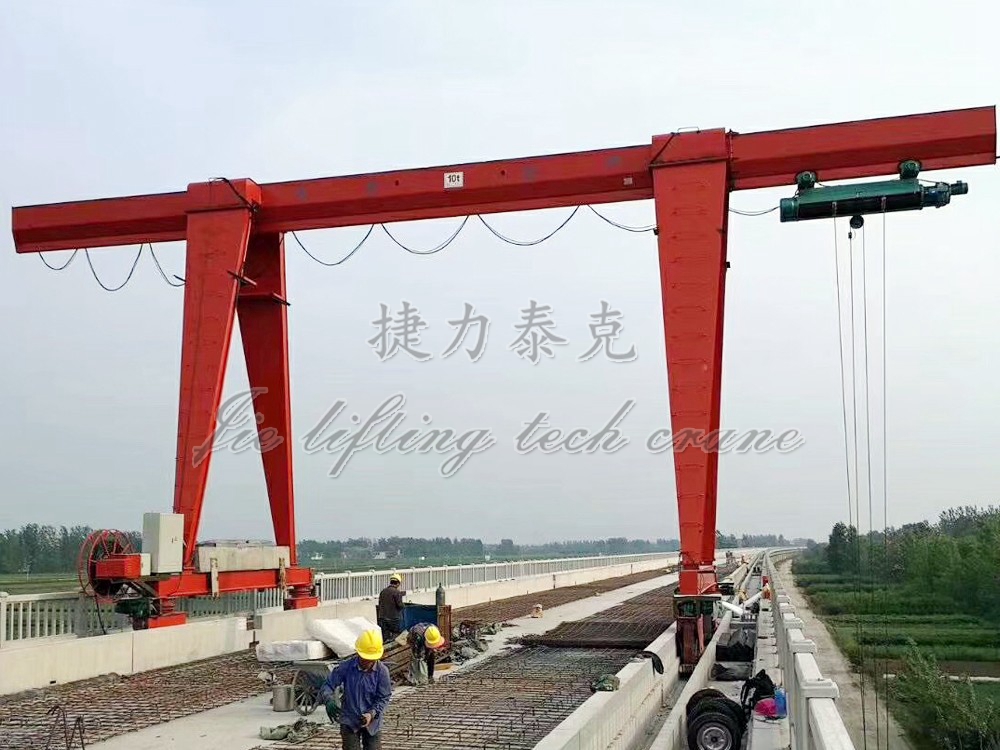 提梁起重機(jī)