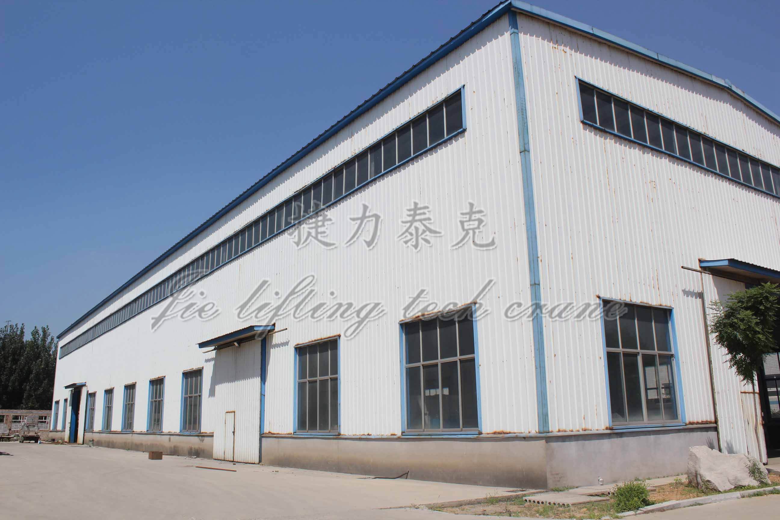 廠(chǎng)容廠(chǎng)貌